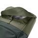 Рюкзак Deuter UP Sydney 22 л [ivy-khaki]