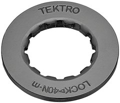 Локринг Center Lock Tektro SP-TR50 под ось 12мм