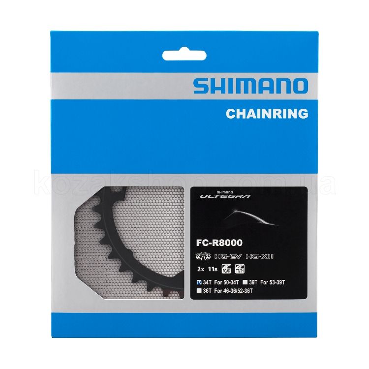 Зірка Shimano FC-R8000 ULTEGRA 34T, MS для 50-34T