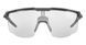 Окуляри Julbo ULTIMATE NOIR/GRIS TR RP13HCB