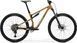 Велосипед MERIDA ONE-TWENTY 300 [RIVER CLAY(CREAM)] - XS