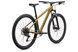 Велосипед Specialized ROCKHOPPER COMP 27.5 [HRVGLD/OBSD] - M (91523-5203)