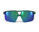 Очки Julbo LIRY VERT/VERT S3CV