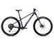 Велосипед ORBEA LAUFEY H30 [Tanzanite (Matt)-Blue Stone (Gloss)] - L