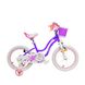Дитячий велосипед RoyalBaby STAR GIRL 16", OFFICIAL UA, фіолетовий