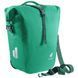 Велосумка DEUTER Weybridge 25+5 л [fern]