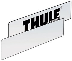 Номерной знак Thule Number Plate 9762 (TH 9762)