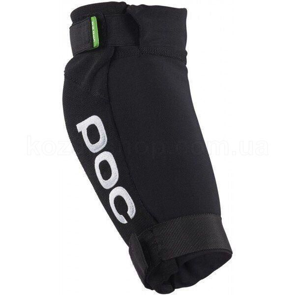 Захист ліктів POC Joint VPD 2.0 Elbow (Uranium Black, L)