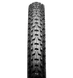 Покрышка Hutchinson GILA 29х2,25 Mono-compound 127tpi Tubeless Ready Складная Black