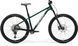 Велосипед MERIDA BIG.TRAIL 600 [DEEP FOREST GREEN(WHITE)] - L
