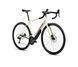 Велосипед ORBEA AVANT H30 [Ivory White - Bronze (Gloss)] - 55