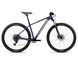 Велосипед ORBEA ONNA 29 40 [Tanzanite (Matt) - Silver (Gloss)] - XL