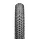 Покрышка Maxxis PACE 27.5X1.95 TPI-60 Wire SILKSHIELD