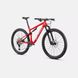 Велосипед Specialized Epic Comp 2021 BLZ/GLDPRL M (97620-5203)