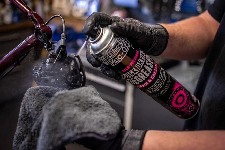 Дегризер в спрее Muc-Off High-Pressure Quick Drying Degreaser - Chain & Cassette - 750ml