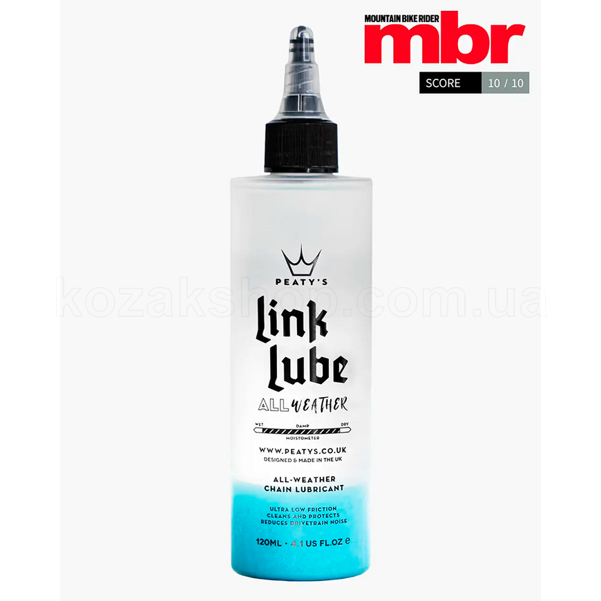 Мастило для ланцюга Peaty's LinkLube All-Weather, 120ml