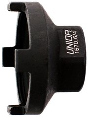 Знімач зірочки для BMX Unior Tools Freewheel remover