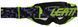 Маска LEATT Vizion 3.5 Goggle [Argon], Clear Lens