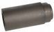 Съемник SRAM BB30 to BSA Adaptor Removal Tool