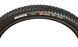 Покришка Maxxis REKON+ 27.5X2.80 TPI-60 EXO/DUAL/TR