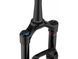 Вилка RockShox Revelation RC - Crown 29" Boost&trade; 15x110 140mm Black Alum Str Tpr 42offset DebonAir (includes Fender,2 Btm Tokens, Star nut & Maxle Stealth) A3