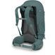 Рюкзак Osprey Viva 45 [succulent green] - O/S