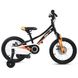 Дитячий велосипед RoyalBaby Chipmunk EXPLORER 16", OFFICIAL UA, чорний
