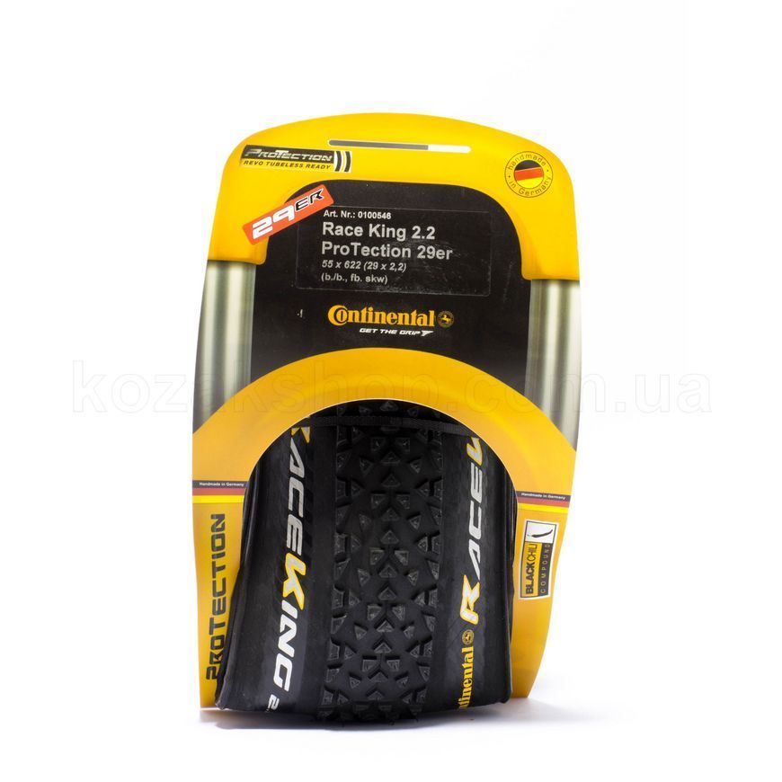 Покришка Continental Race King 26" x 2.00, 50-559, Foldable, PureGrip, ShieldWall System, Skin, 630гр., чорний