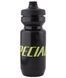 Фляга Specialized Purist WaterGate Bottle [WORDMARK BLK], 650 мл (44222-2223)