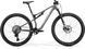 Велосипед MERIDA NINETY-SIX XT [WARM SLATE GREY(SILVER)] - XL