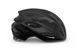 Шолом MET Estro MIPS CE Black | Matt Glossy M (56-58 см)