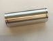 Спейсер барабана DT Swiss SPACER 15MM x 57.2MM B 37P/35P 100 (HXD00000N6017S)