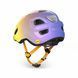 Дитячий вело шолом MET HOORAY MIPS CE [Multicolour | Glossy] - S (52-56 см)