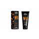 Крем Muc-Off LUXURY WARM UP 100ml